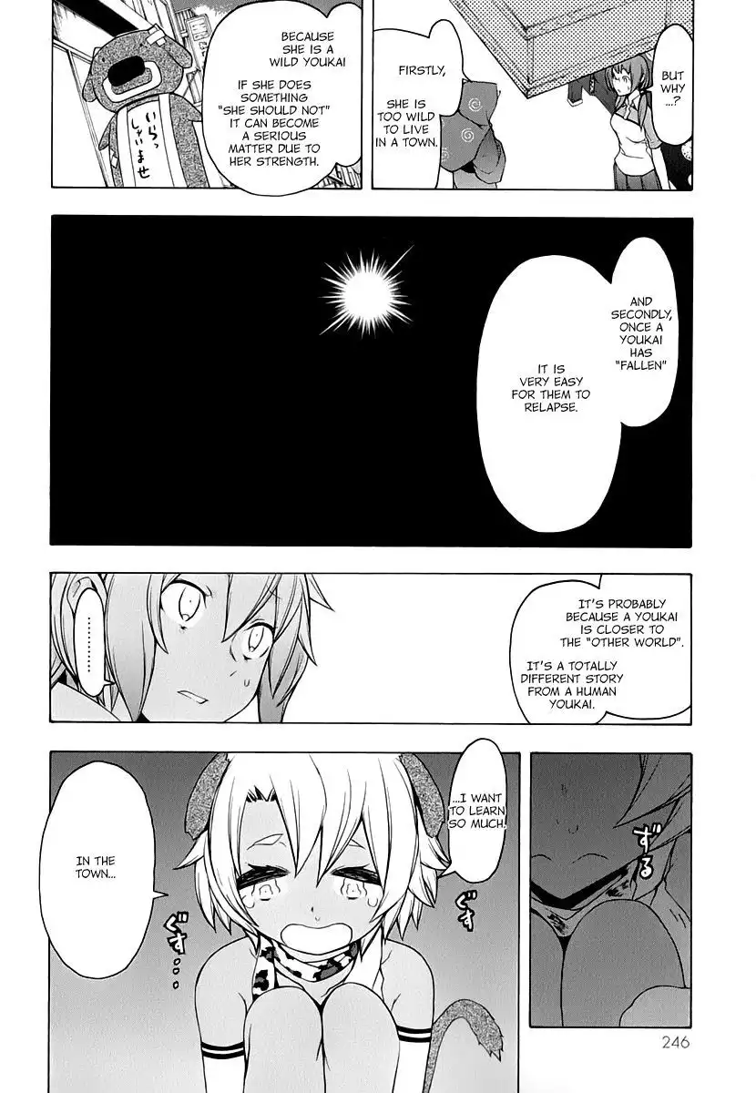 Yozakura Quartet Chapter 91 50